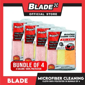 4pcs Blade Microfiber Cleaning Cloth 30x30cm (Set of 3)