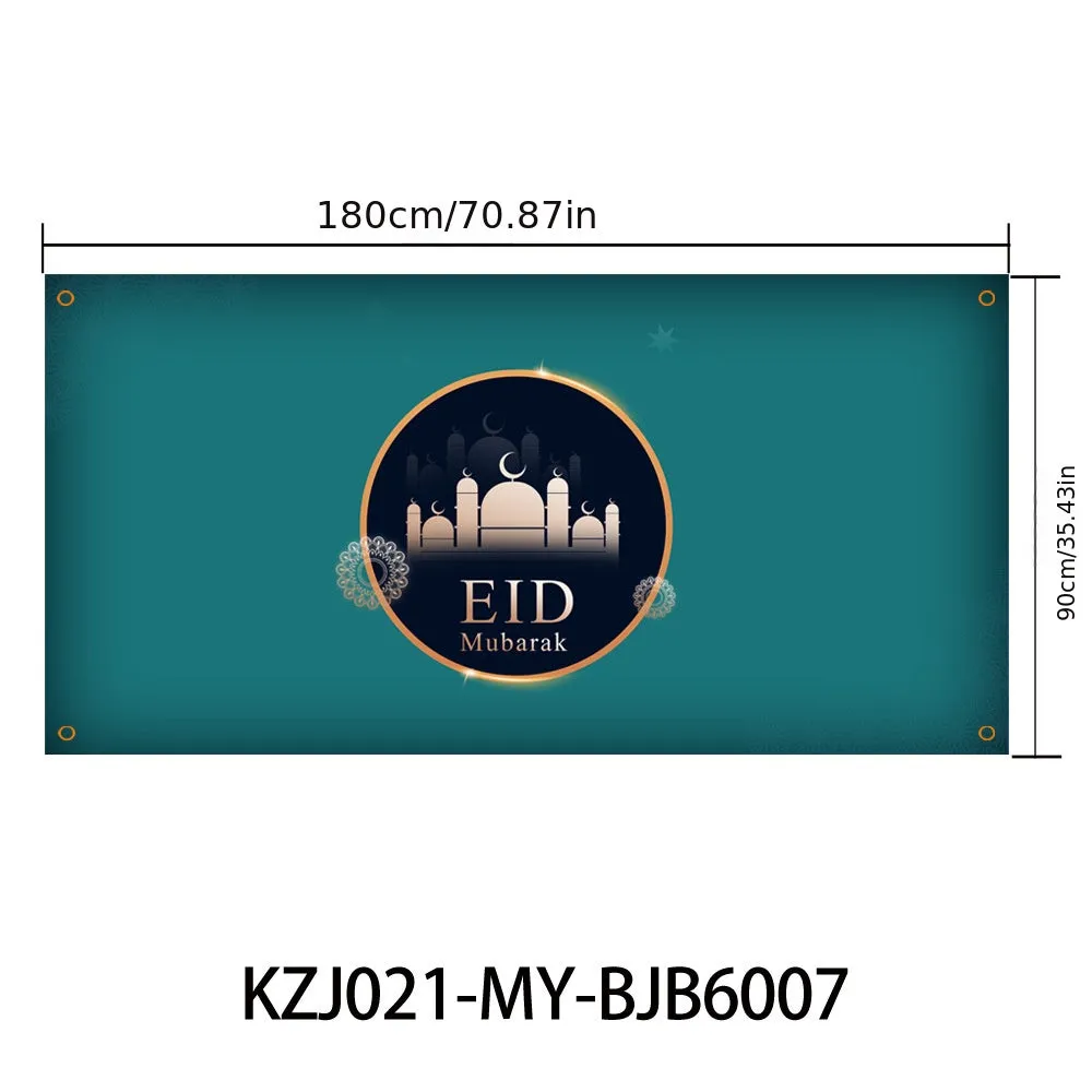 90*180cm Festival Celebration Decoration Cloth Tapestry Flag Ramadan Kareem, Holiday Accessory, Birthday Party Supplies, Room Decor