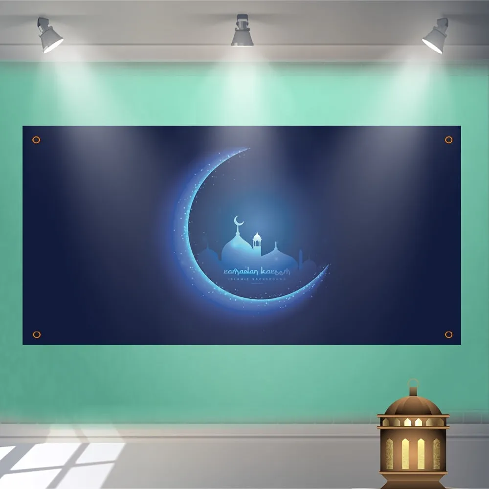 90*180cm Festival Celebration Decoration Cloth Tapestry Flag Ramadan Kareem, Holiday Accessory, Birthday Party Supplies, Room Decor