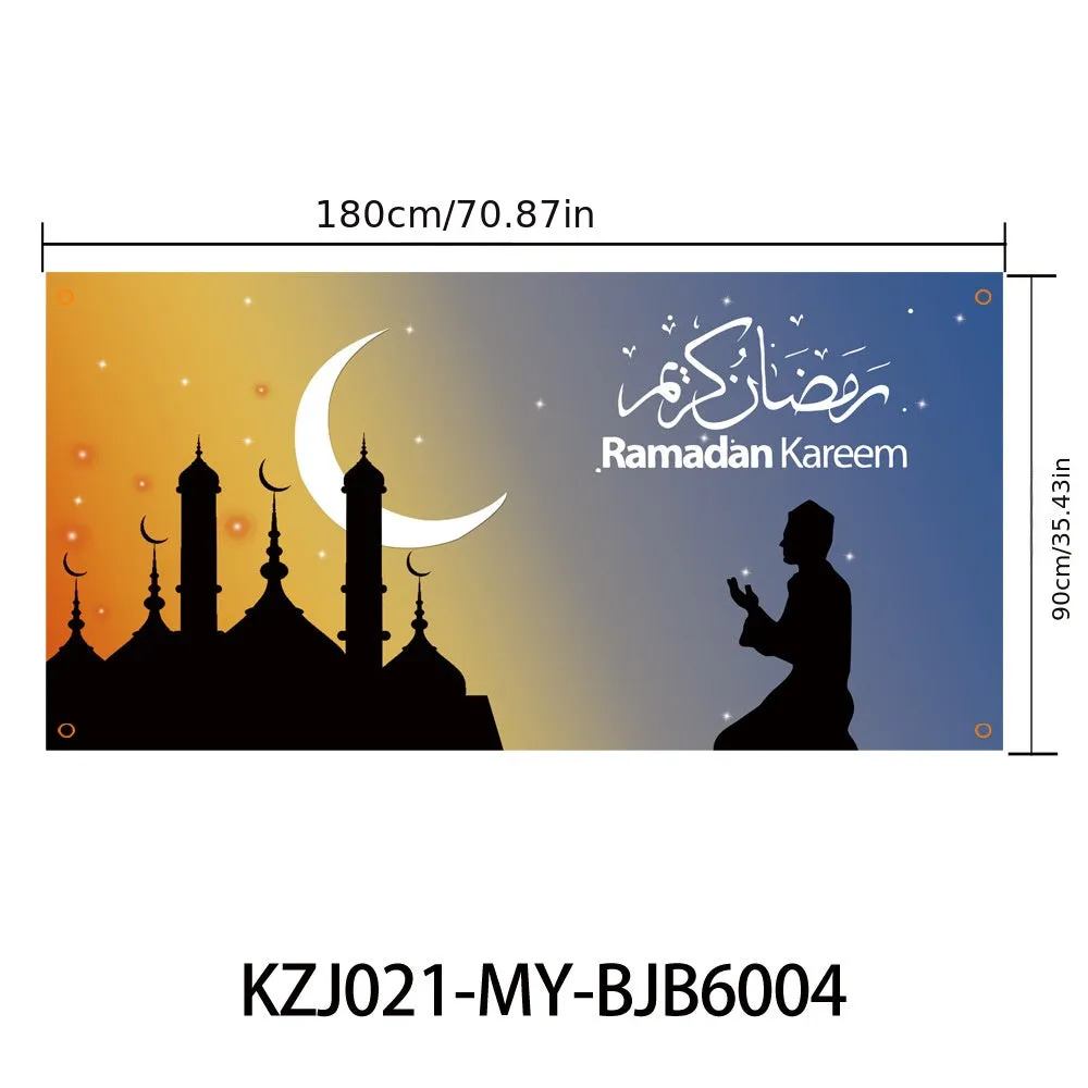 90*180cm Festival Celebration Decoration Cloth Tapestry Flag Ramadan Kareem, Holiday Accessory, Birthday Party Supplies, Room Decor