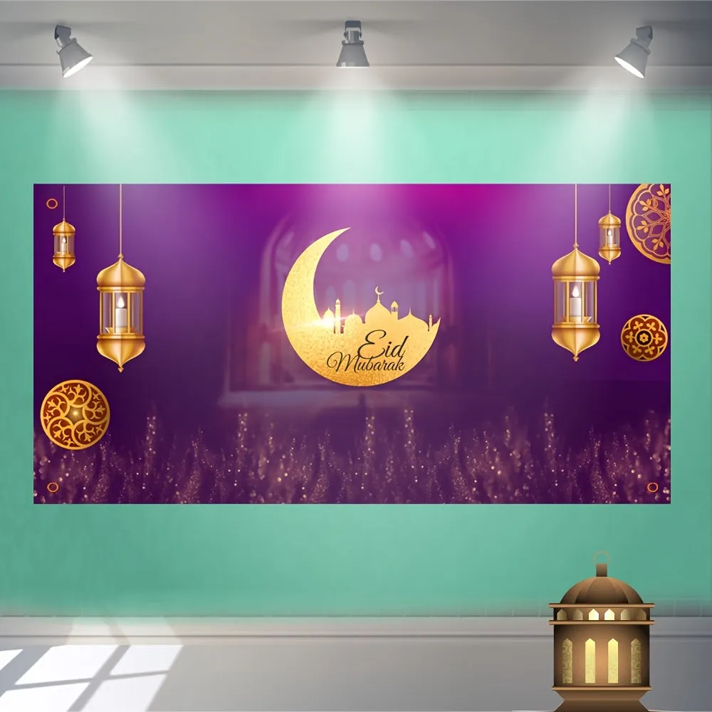 90*180cm Festival Celebration Decoration Cloth Tapestry Flag Ramadan Kareem, Holiday Accessory, Birthday Party Supplies, Room Decor
