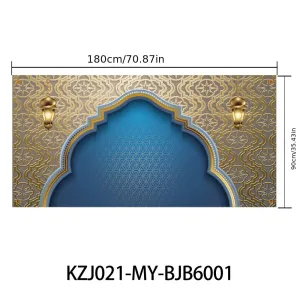 90*180cm Festival Celebration Decoration Cloth Tapestry Flag Ramadan Kareem, Holiday Accessory, Birthday Party Supplies, Room Decor