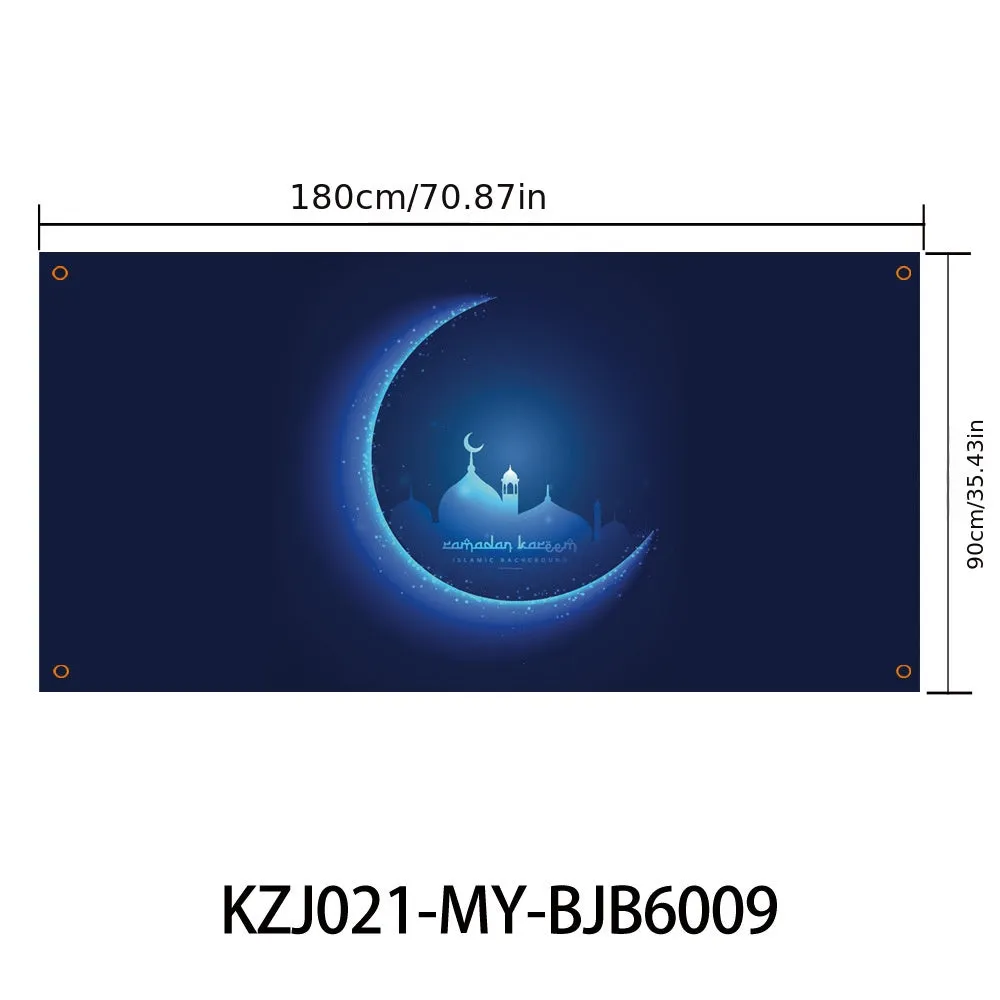 90*180cm Festival Celebration Decoration Cloth Tapestry Flag Ramadan Kareem, Holiday Accessory, Birthday Party Supplies, Room Decor