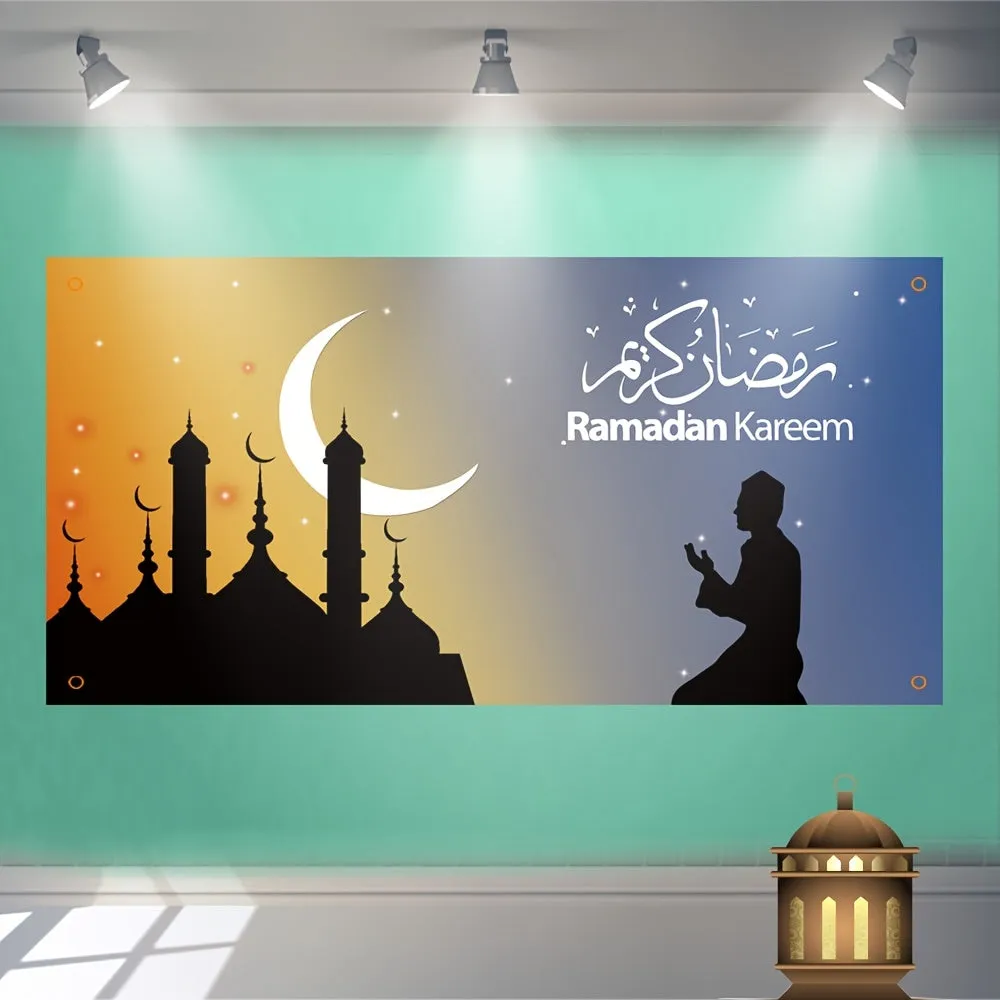 90*180cm Festival Celebration Decoration Cloth Tapestry Flag Ramadan Kareem, Holiday Accessory, Birthday Party Supplies, Room Decor
