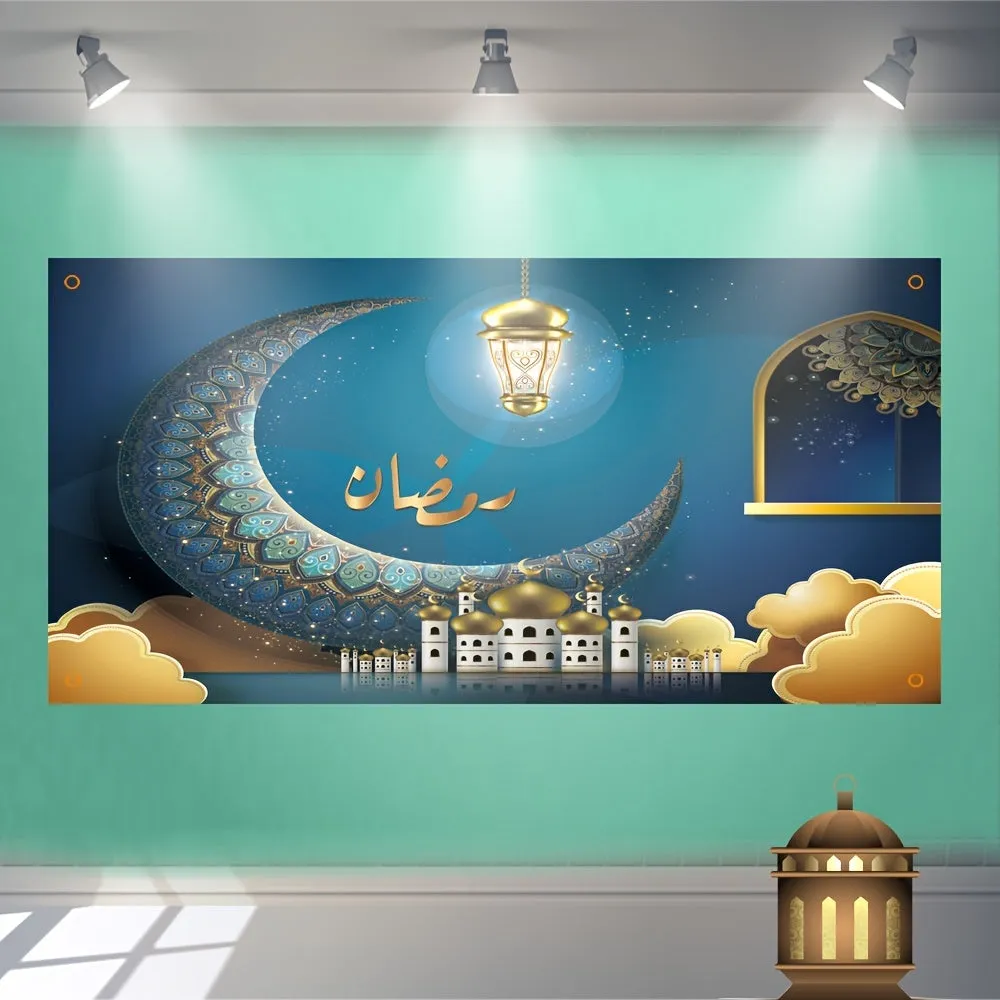 90*180cm Festival Celebration Decoration Cloth Tapestry Flag Ramadan Kareem, Holiday Accessory, Birthday Party Supplies, Room Decor