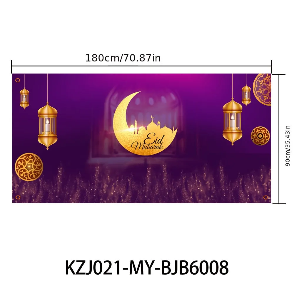 90*180cm Festival Celebration Decoration Cloth Tapestry Flag Ramadan Kareem, Holiday Accessory, Birthday Party Supplies, Room Decor