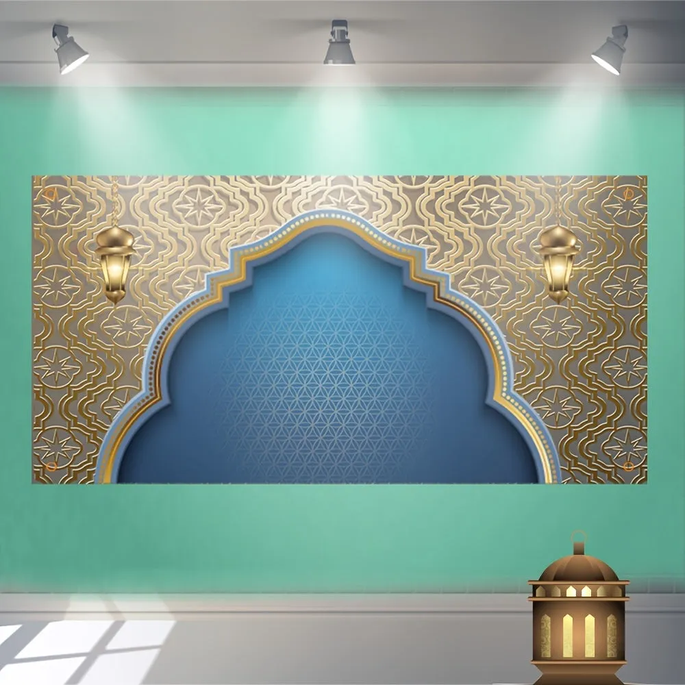 90*180cm Festival Celebration Decoration Cloth Tapestry Flag Ramadan Kareem, Holiday Accessory, Birthday Party Supplies, Room Decor