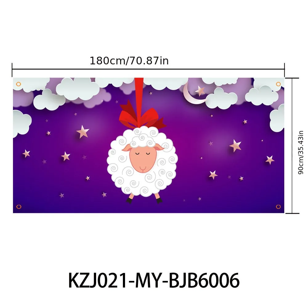 90*180cm Festival Celebration Decoration Cloth Tapestry Flag Ramadan Kareem, Holiday Accessory, Birthday Party Supplies, Room Decor