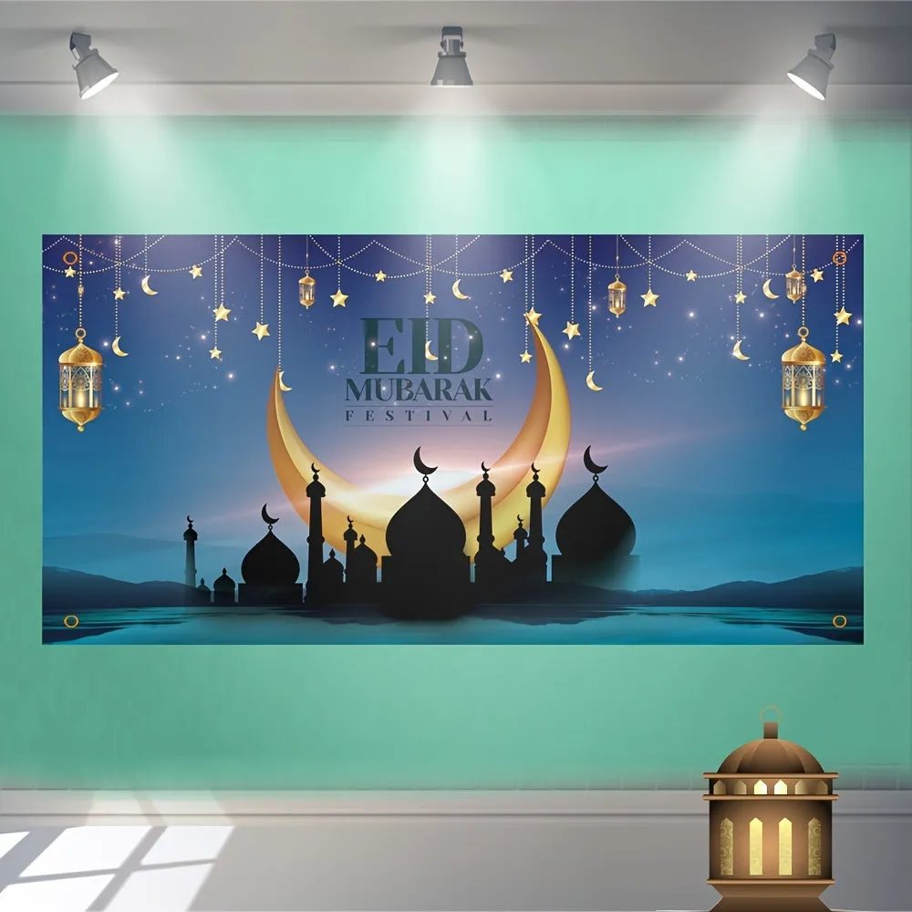 90*180cm Festival Celebration Decoration Cloth Tapestry Flag Ramadan Kareem, Holiday Accessory, Birthday Party Supplies, Room Decor
