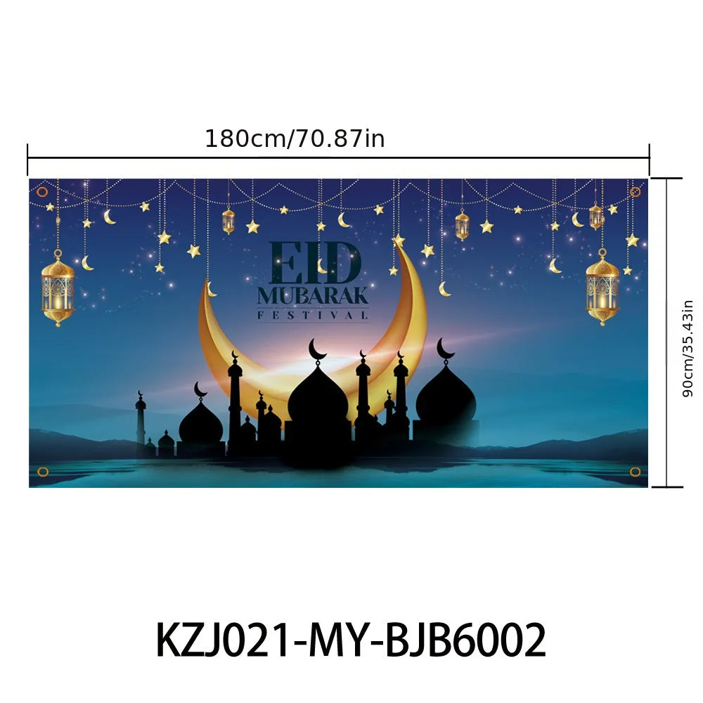 90*180cm Festival Celebration Decoration Cloth Tapestry Flag Ramadan Kareem, Holiday Accessory, Birthday Party Supplies, Room Decor