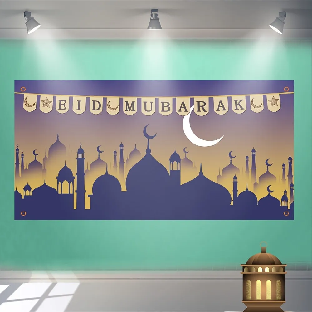 90*180cm Festival Celebration Decoration Cloth Tapestry Flag Ramadan Kareem, Holiday Accessory, Birthday Party Supplies, Room Decor