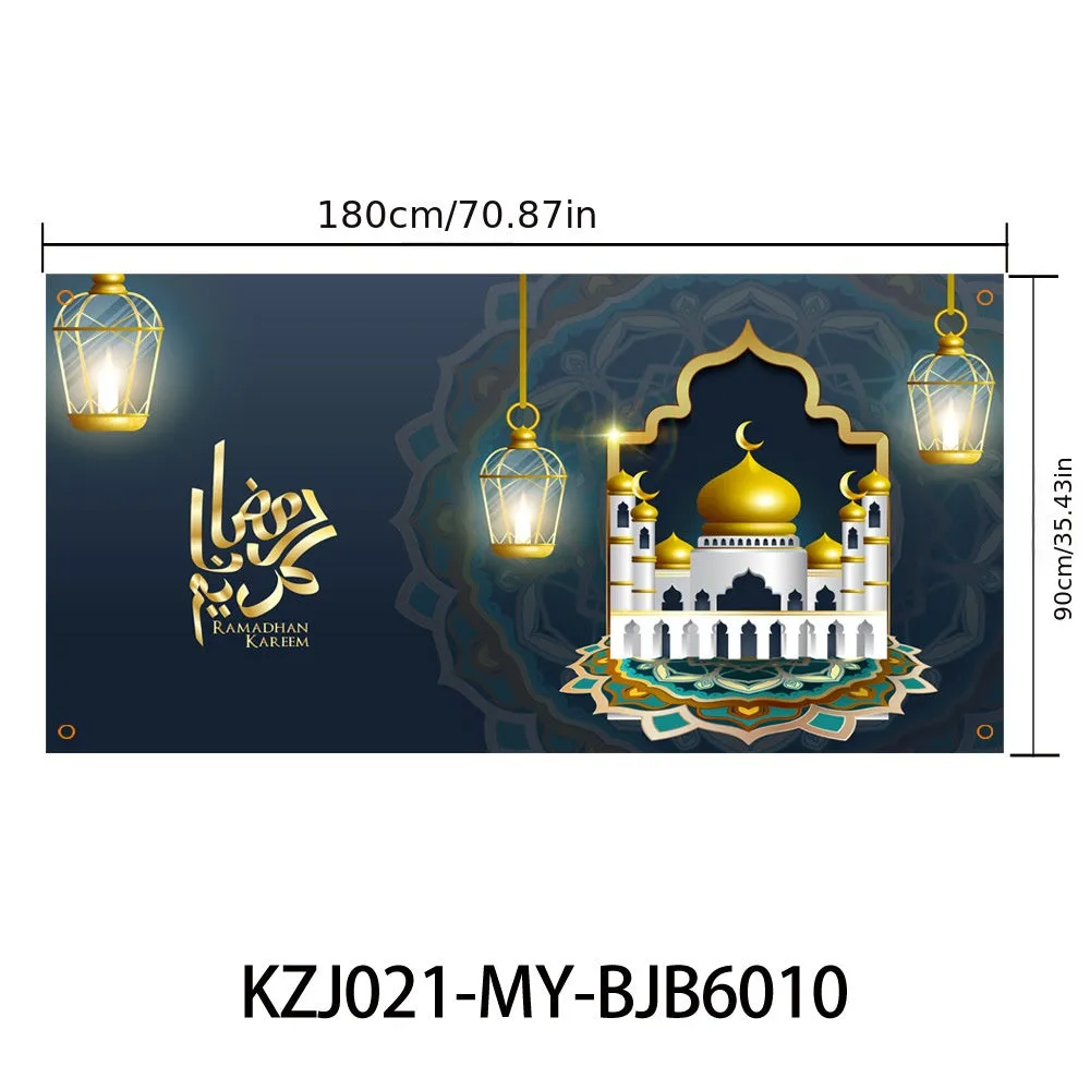 90*180cm Festival Celebration Decoration Cloth Tapestry Flag Ramadan Kareem, Holiday Accessory, Birthday Party Supplies, Room Decor