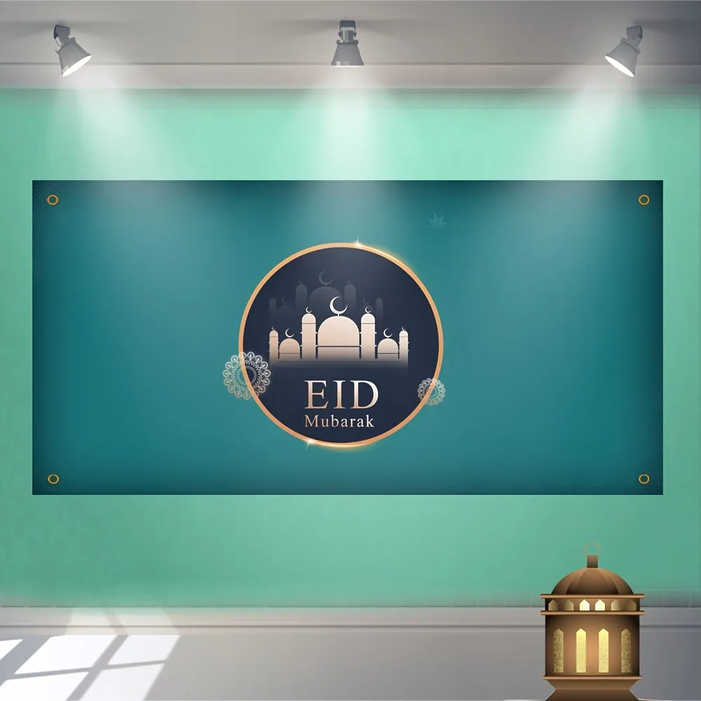 90*180cm Festival Celebration Decoration Cloth Tapestry Flag Ramadan Kareem, Holiday Accessory, Birthday Party Supplies, Room Decor