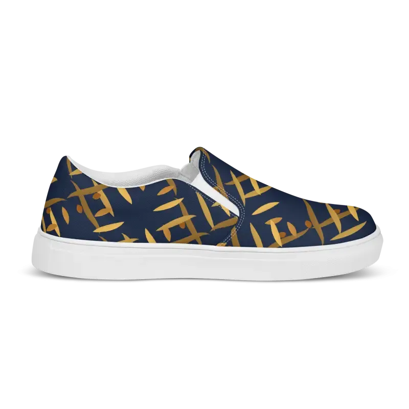 Canvas Shoes Redefine Comfort and Style