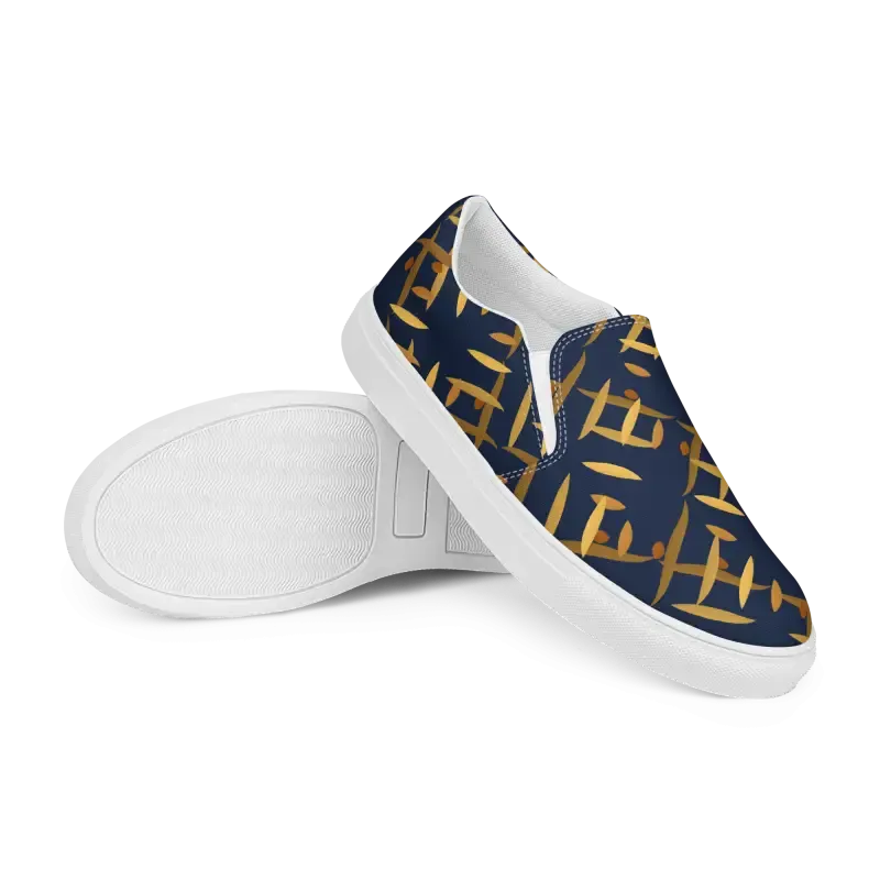 Canvas Shoes Redefine Comfort and Style