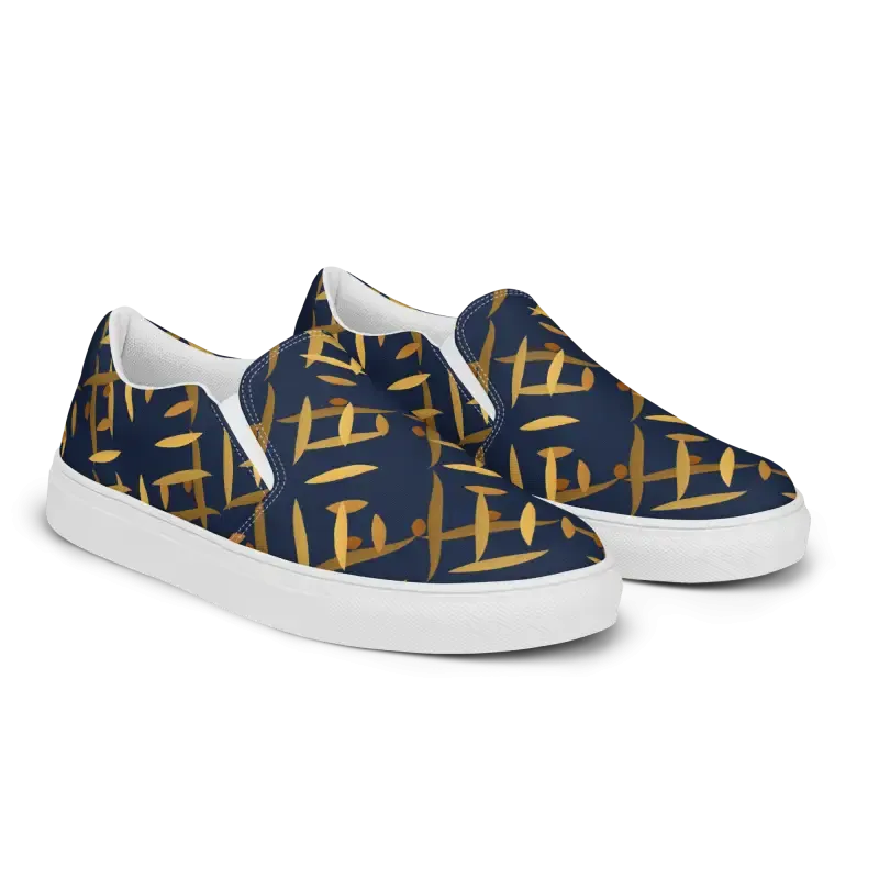Canvas Shoes Redefine Comfort and Style