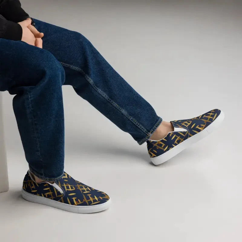 Canvas Shoes Redefine Comfort and Style