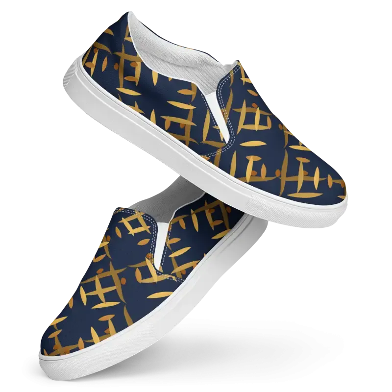 Canvas Shoes Redefine Comfort and Style