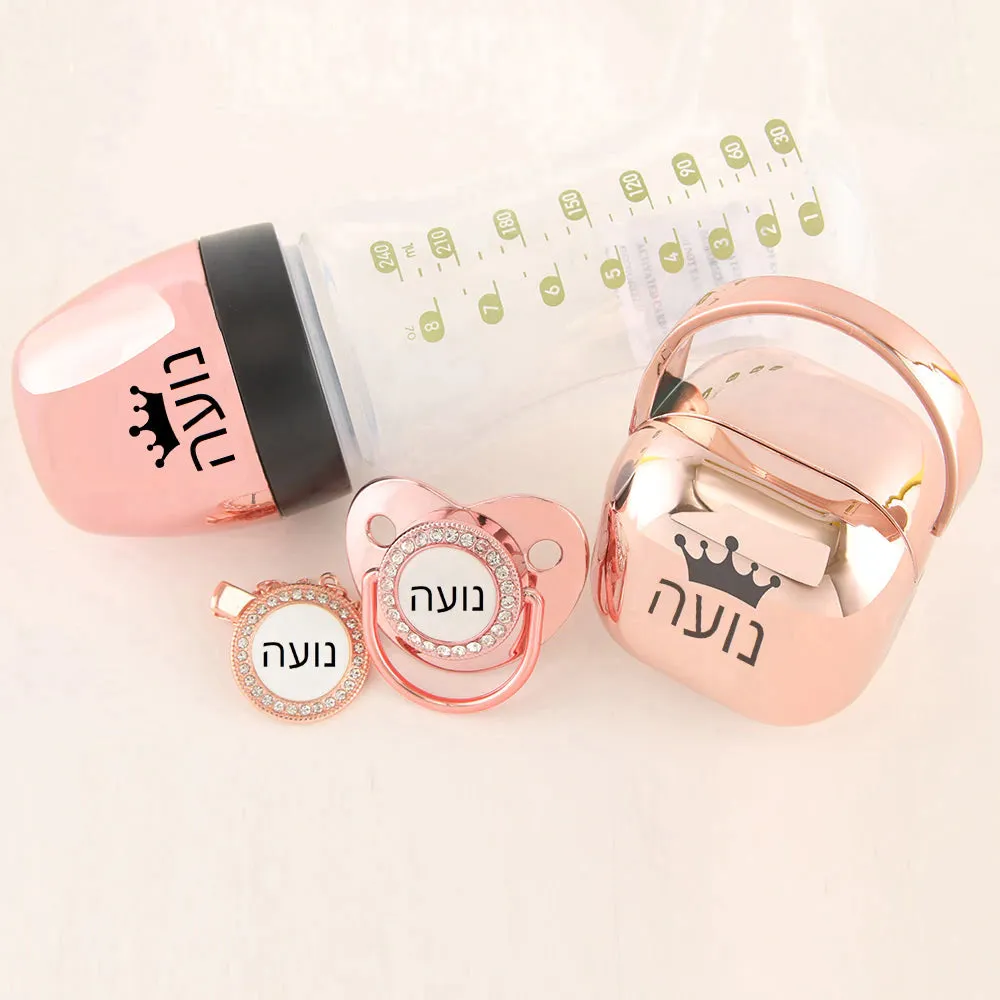 Luxury Any Name Customized Baby Feeding Set Gold Rose Gold Silver Milk Bottle Pacifier Bling Pacifier Case Unique Birthday Gift