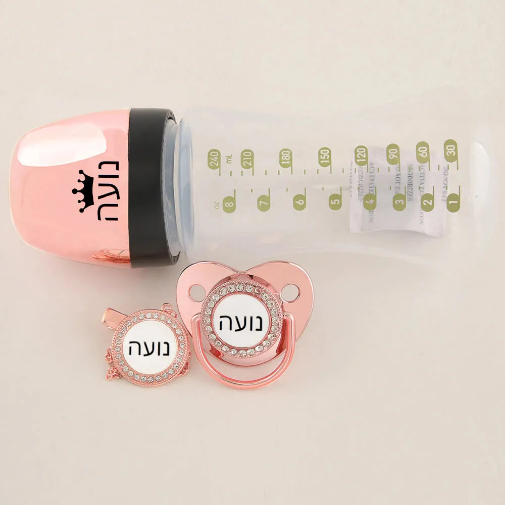 Luxury Any Name Customized Baby Feeding Set Gold Rose Gold Silver Milk Bottle Pacifier Bling Pacifier Case Unique Birthday Gift