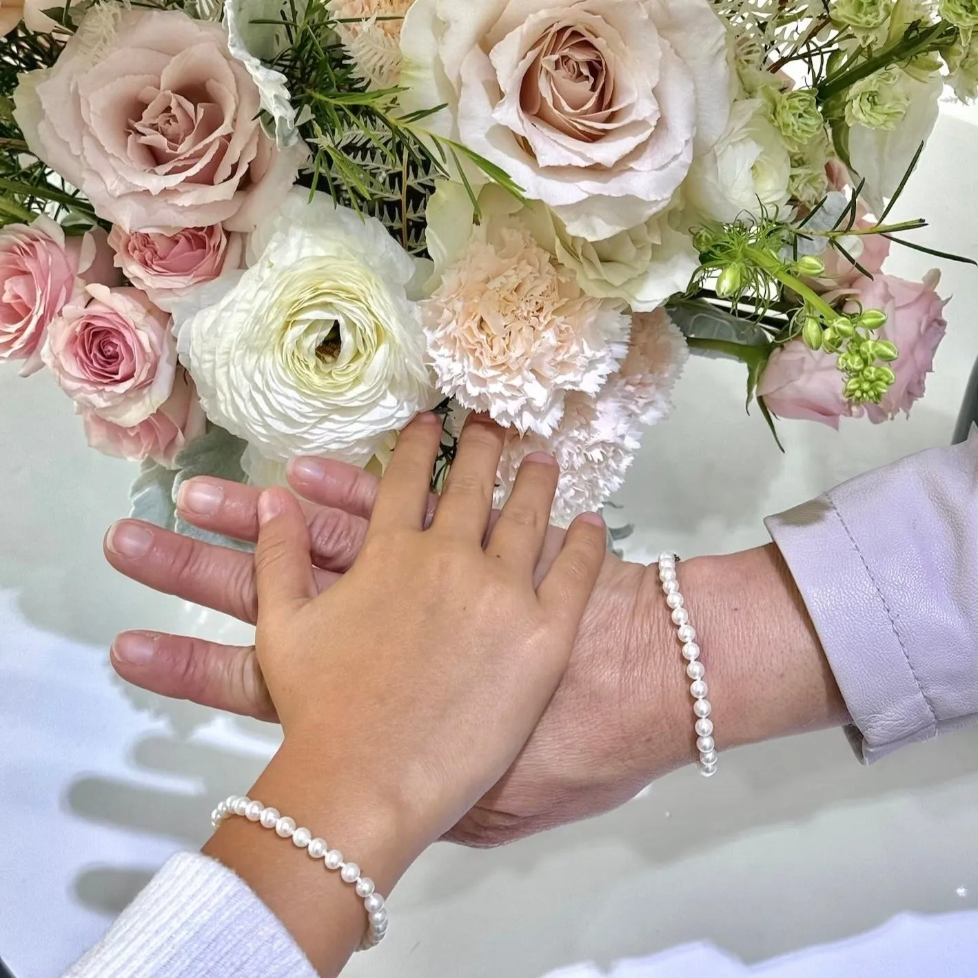 Mini Pearl Bracelet